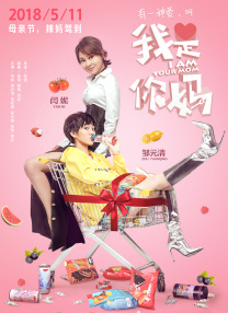 吃瓜av在线